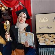 Enseignant de la langue arabe